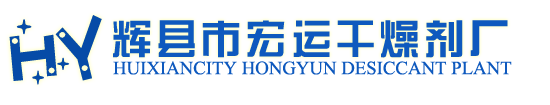 上海鴻模電器有限公司
