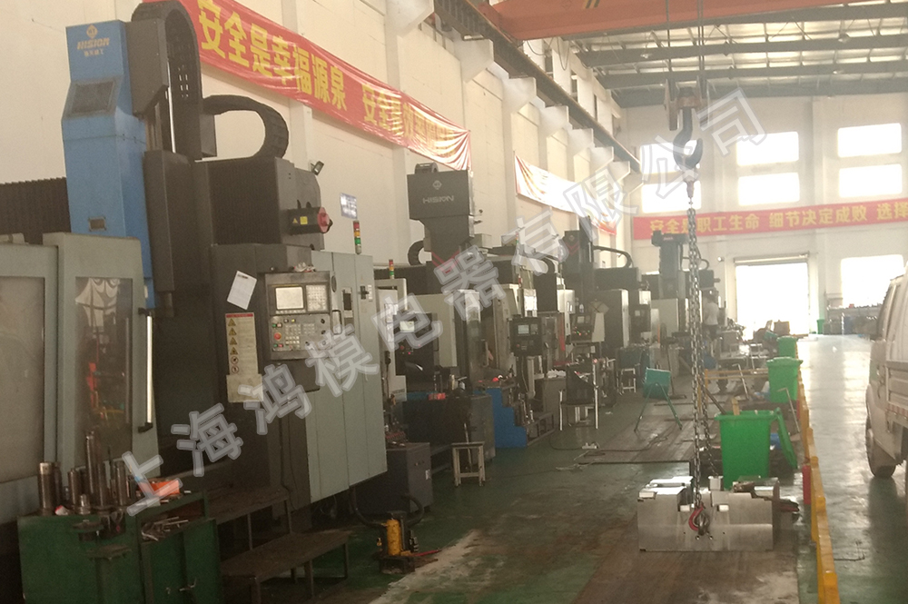 數(shù)控設(shè)備_大型數(shù)控加工中心